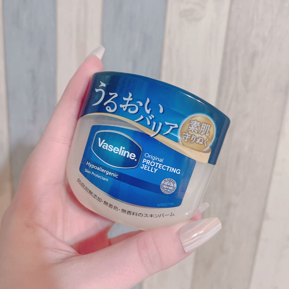 オリジナル ピュアスキンジェリー/ヴァセリン/ボディクリームを使ったクチコミ(1枚目)
