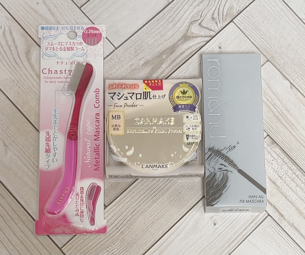 マスカラコーム メタルN（ナチュラル）/チャスティ/その他化粧小物を使ったクチコミ（1枚目）