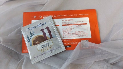 ほうじ茶/LUPICIA/ドリンクを使ったクチコミ(1枚目)