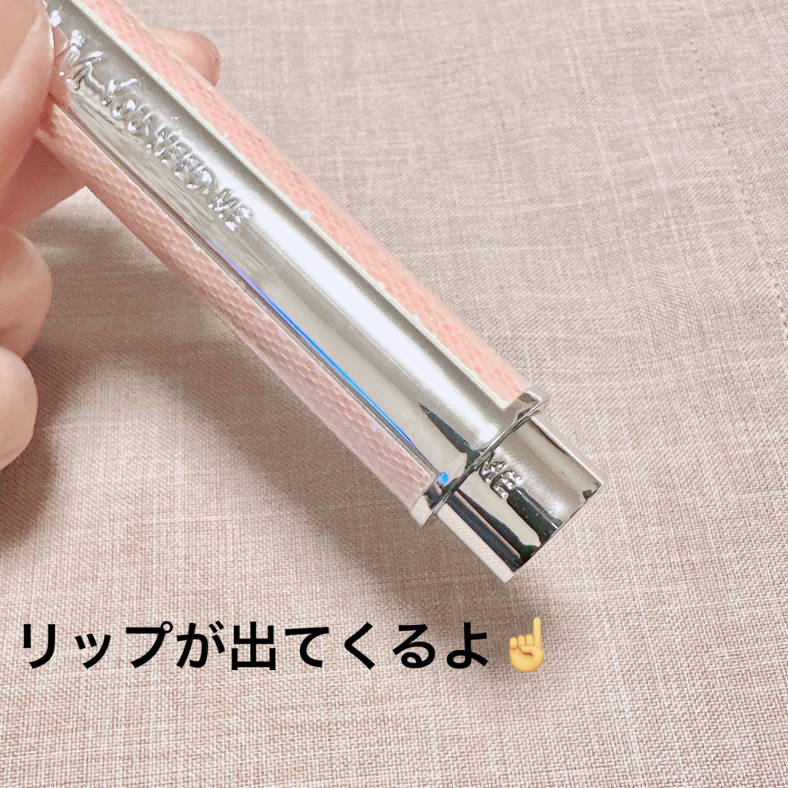 YNM キャンディーハニーリップバーム/YNM/リップバームを使ったクチコミ（3枚目）