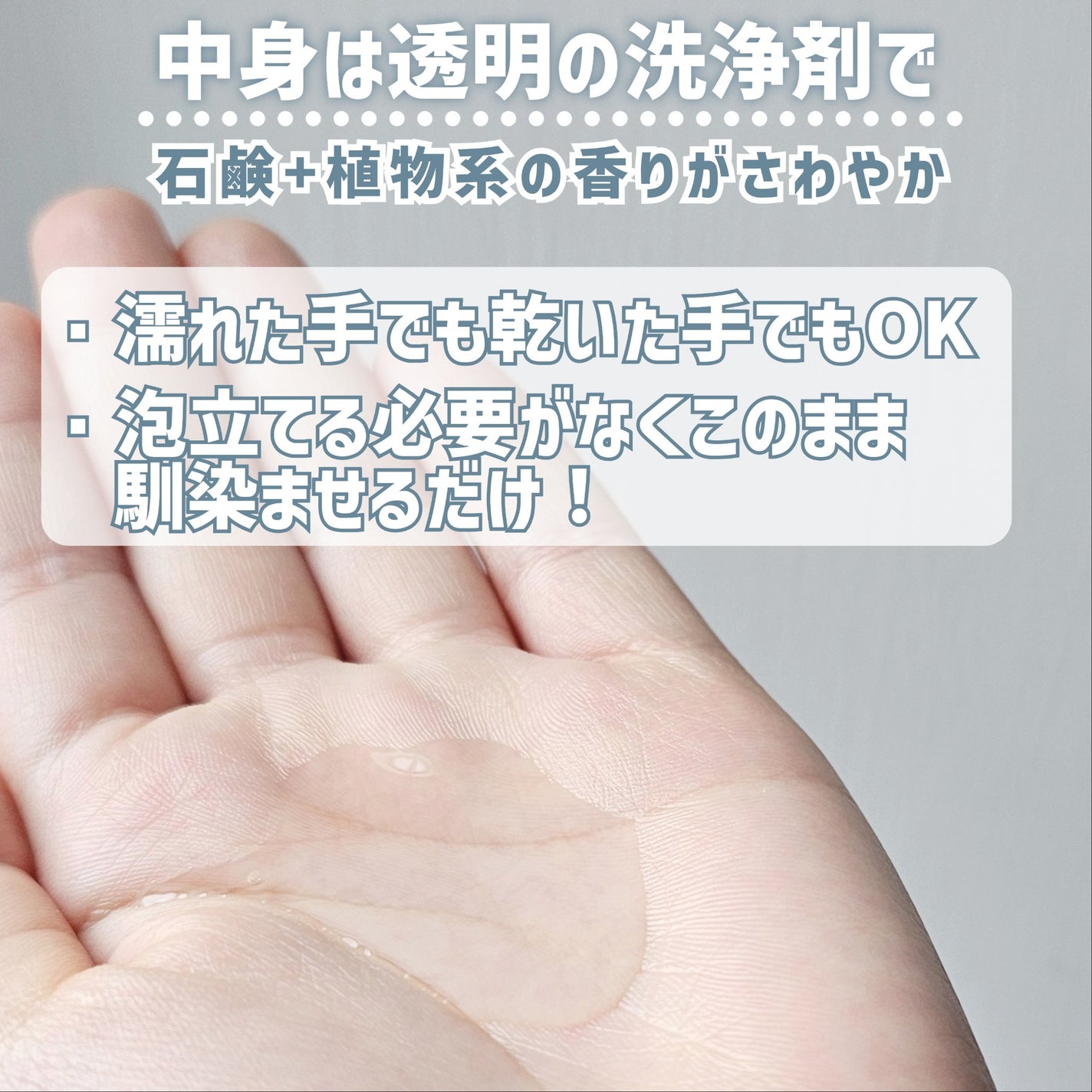 フラルネ ピュアシロップ ウォッシュ/ALBION/その他洗顔料を使ったクチコミ(8枚目)