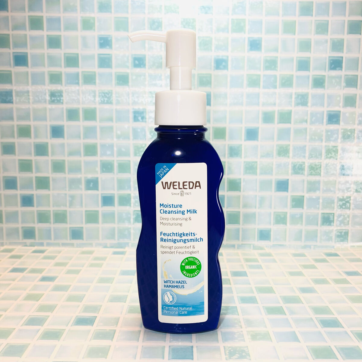 モイスチャー クレンジングミルク/WELEDA/ミルククレンジングを使ったクチコミ（1枚目）