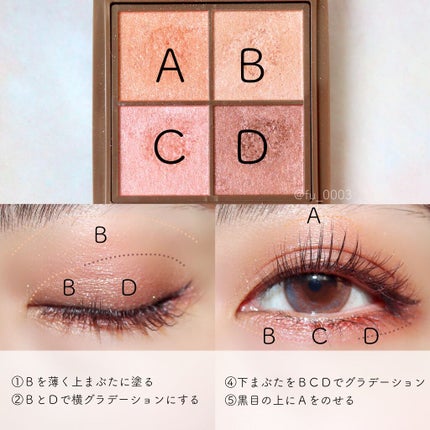 スキルレスライナー/LUMIURGLAS/リキッドアイライナーを使ったクチコミ(3枚目)