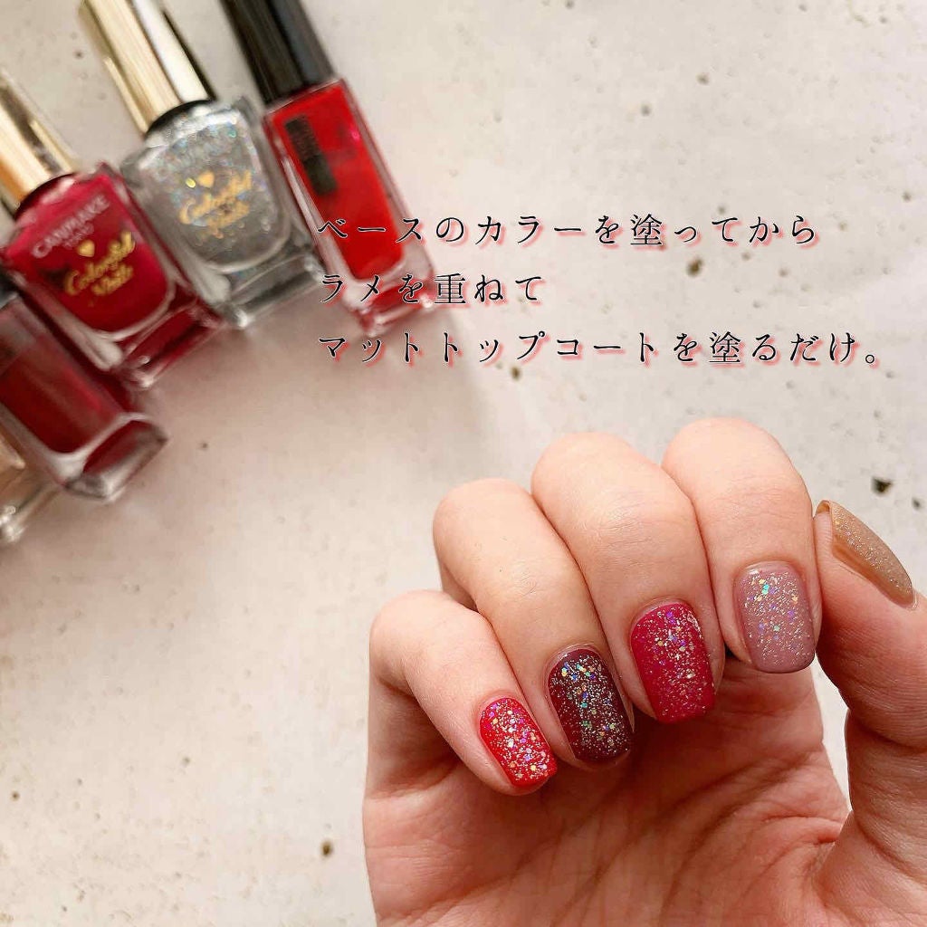 カラフルネイルズ/キャンメイク/マニキュアを使ったクチコミ(3枚目)