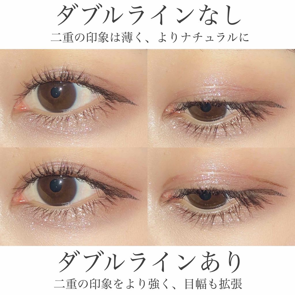 描くふたえアイライナー/CEZANNE/リキッドアイライナーを使ったクチコミ(2枚目)