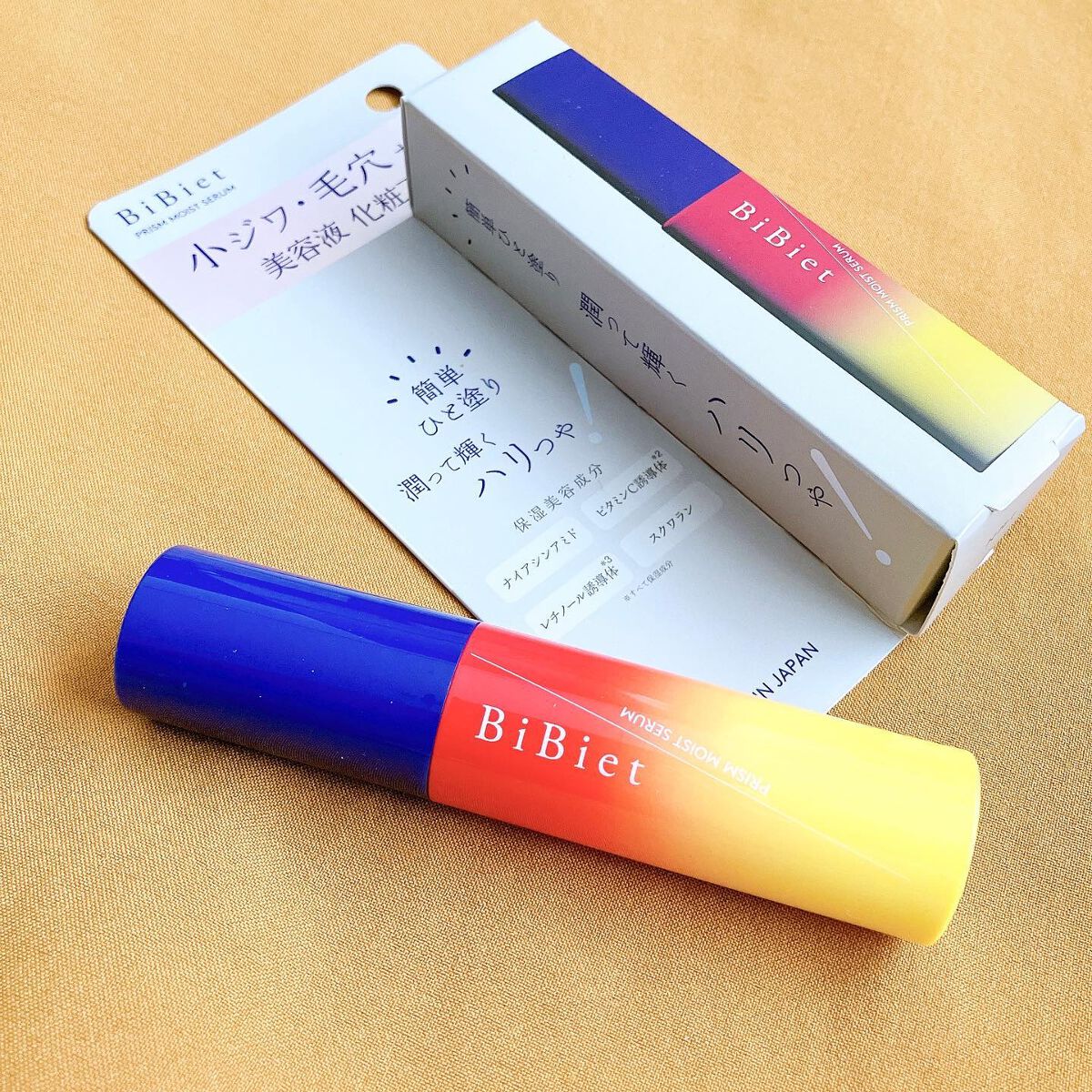 プリズムモイストセラム/ビビエット/化粧下地を使ったクチコミ（1枚目）