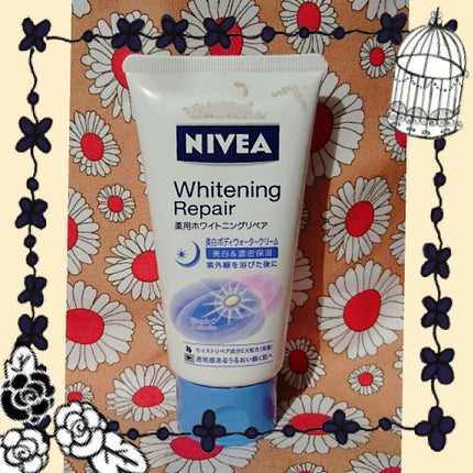 ニベア 薬用ホワイトニングリペア 美白ボディジェルのクチコミ「【ニベア 薬用ホワイトニングリペア 美白ボディウォータークリーム】
いただきものです。あ~今.....」(1枚目)