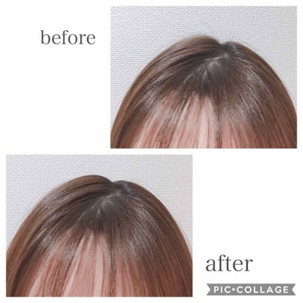 ポイントリペア/plus eau/ヘアジェルを使ったクチコミ(3枚目)