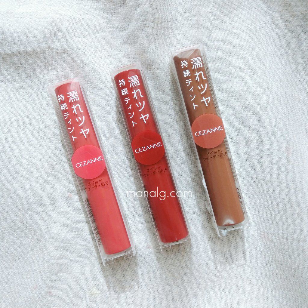 ウォータリーティントリップ/CEZANNE/リップティントを使ったクチコミ（1枚目）