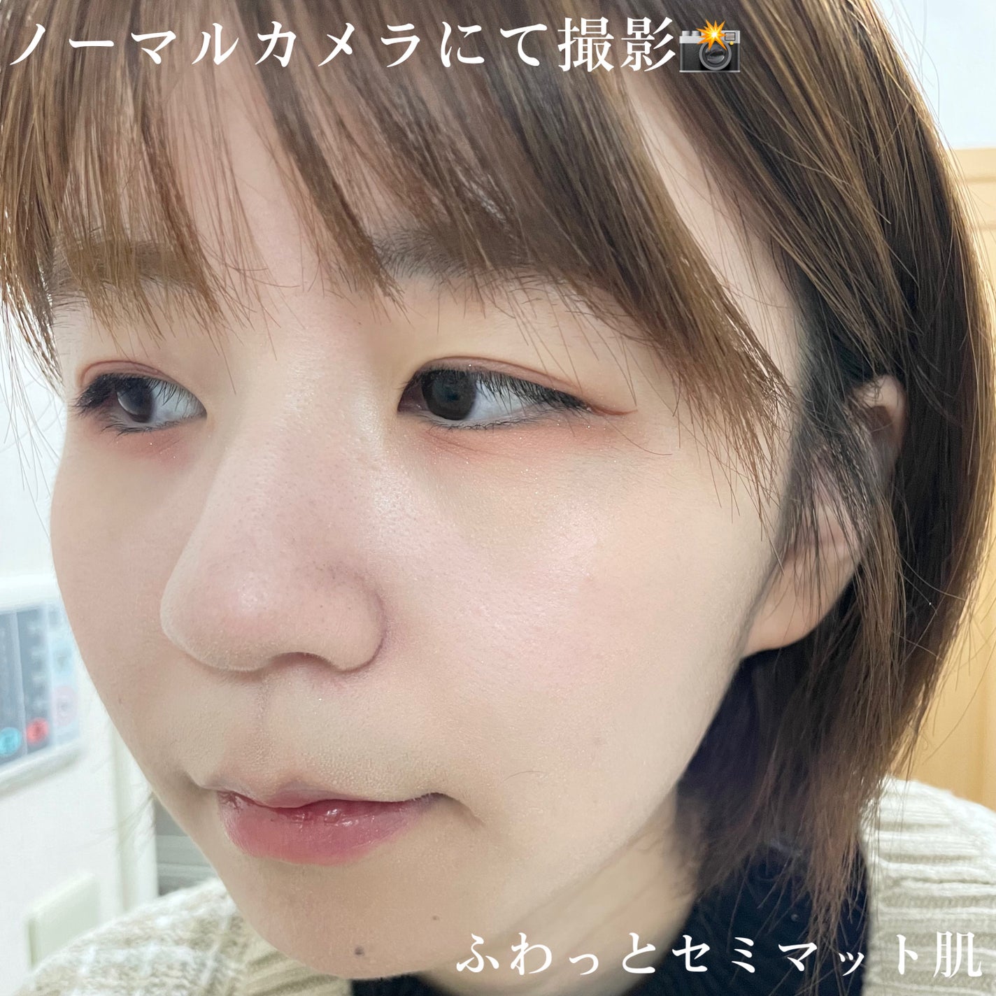 コンプレクションクリエイター/チャコット・コスメティクス/プレストパウダーを使ったクチコミ(4枚目)