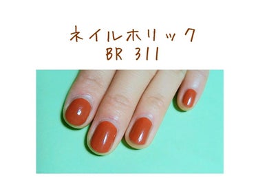 ネイルホリック Ethnic color/ネイルホリック/マニキュアを使ったクチコミ（1枚目）