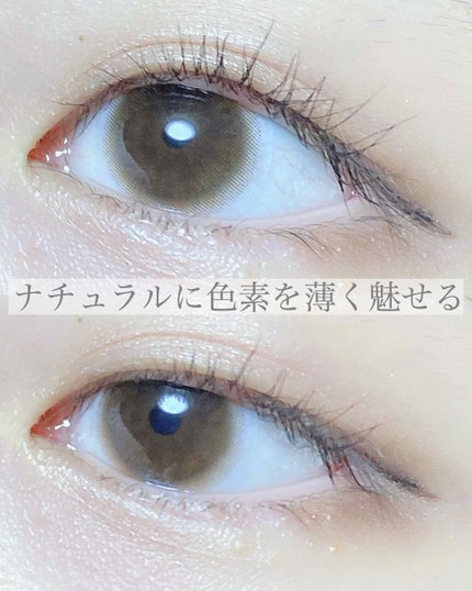 MOLAK 1day/MOLAK/ワンデー(1DAY)カラコンを使ったクチコミ(1枚目)
