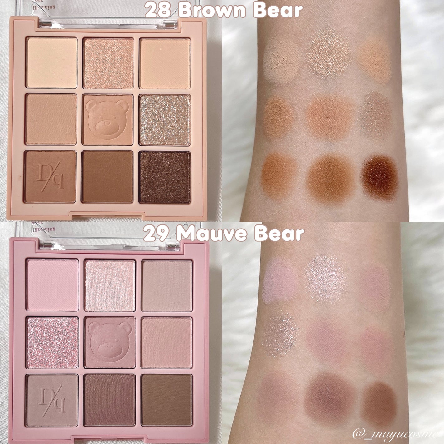 シャドウパレット/dasique/アイシャドウパレットを使ったクチコミ(3枚目)