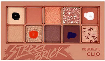 ジェルリキッドライナー/MAJOLICA MAJORCA/リキッドアイライナーを使ったクチコミ(4枚目)