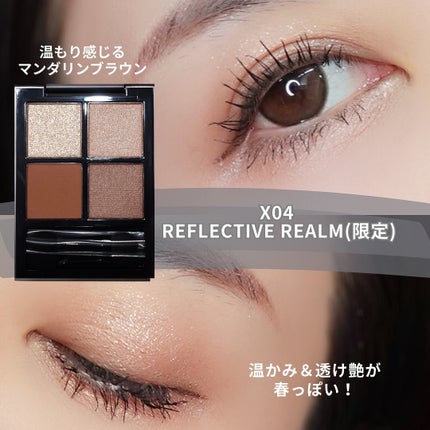 THREE スターゲージング アイシャドウクアッド/THREE/アイシャドウパレットを使ったクチコミ(5枚目)