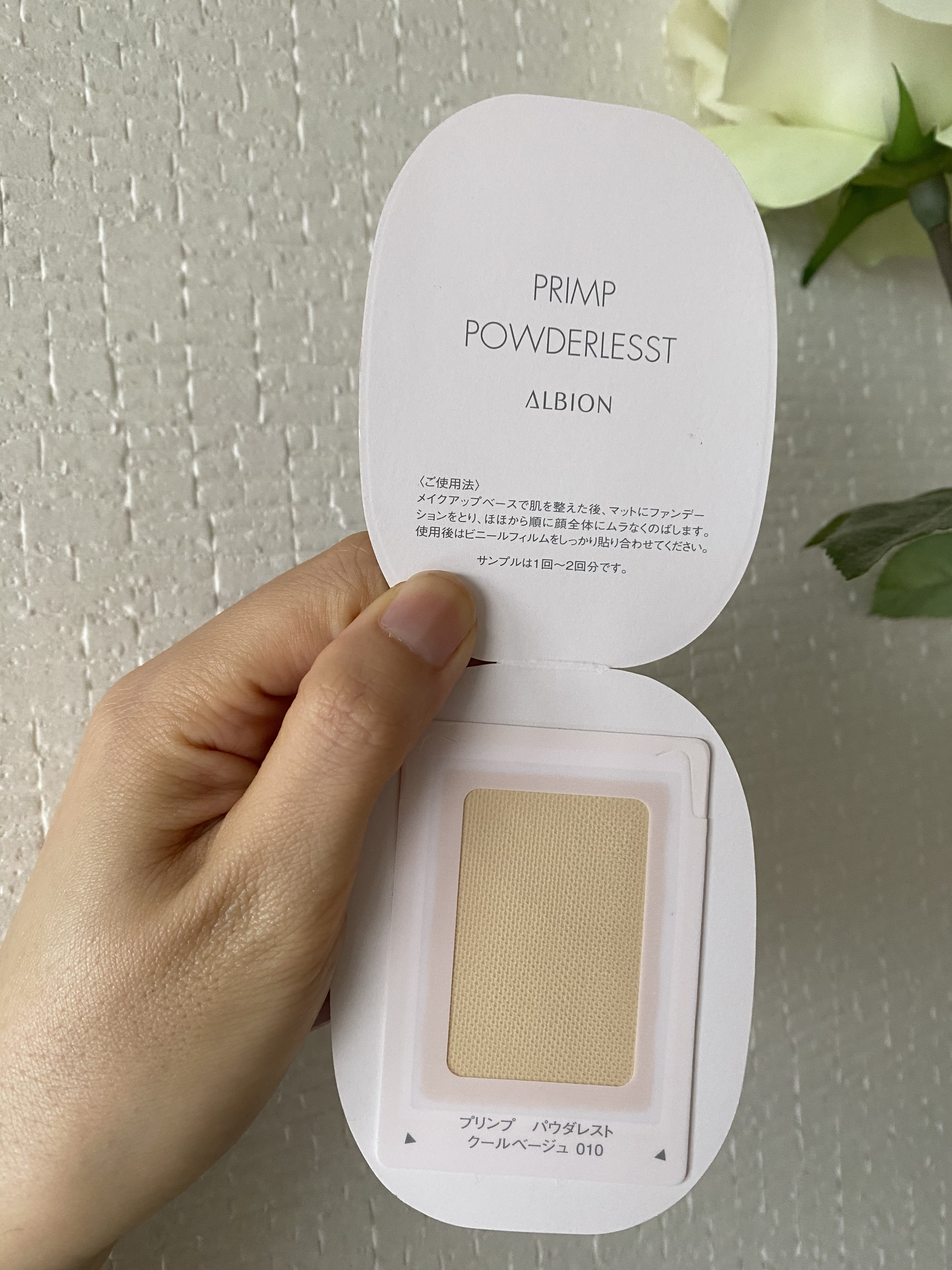アルビオン パウダレスト/ALBION/パウダーファンデーションを使ったクチコミ（2枚目）