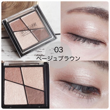 UR GLAM　VELVET EYE COLOR PALETTE/U R GLAM/アイシャドウパレットを使ったクチコミ（2枚目）