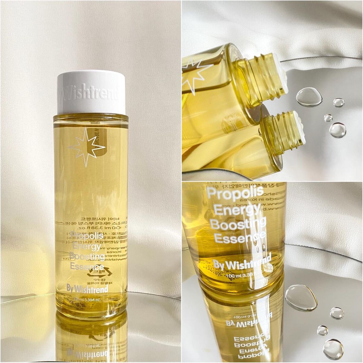 プロポリスエナジーブースティングエッセンス/By Wishtrend/化粧水を使ったクチコミ（2枚目）