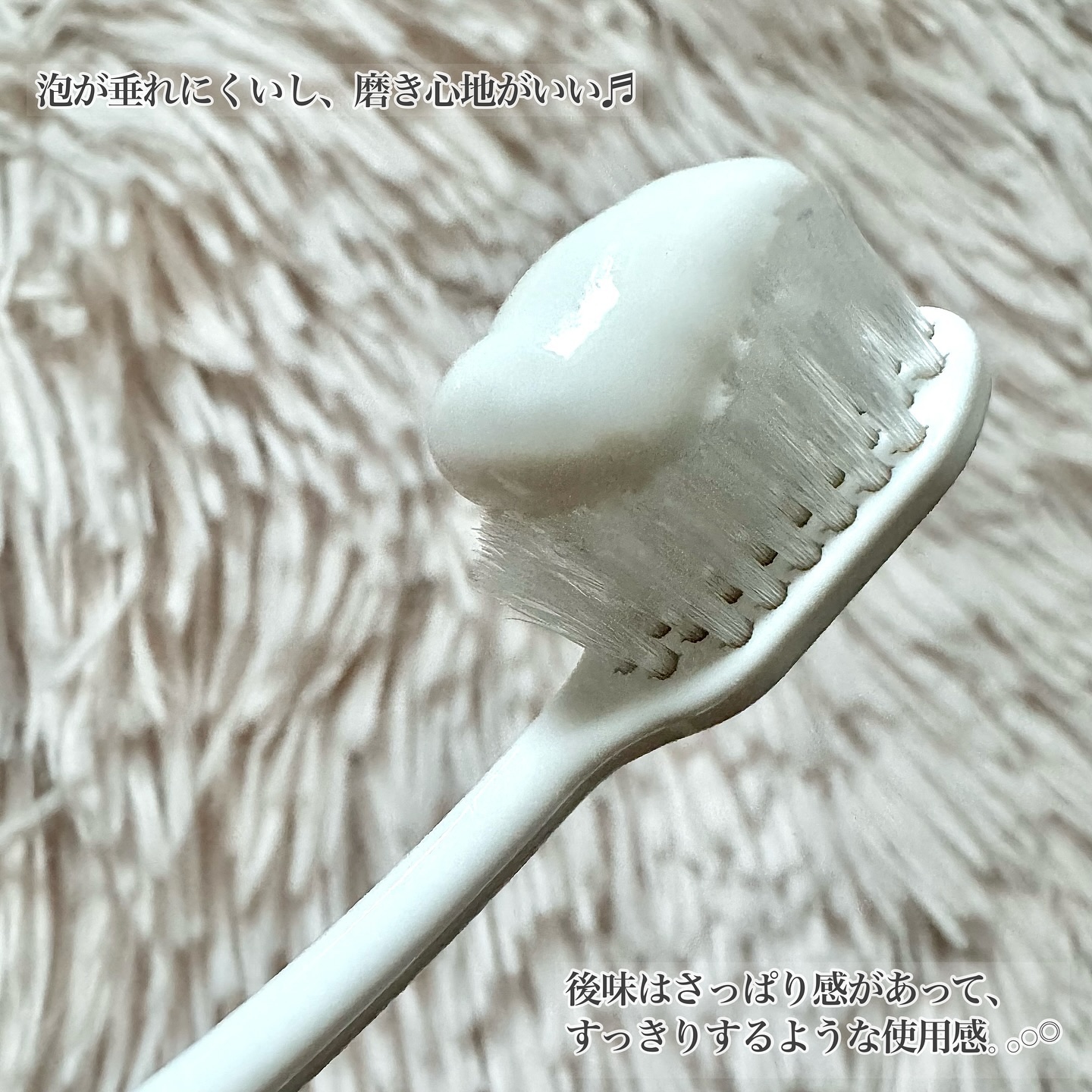 薬用ピュオーラ ハミガキ/ピュオーラ/歯磨き粉を使ったクチコミ（3枚目）