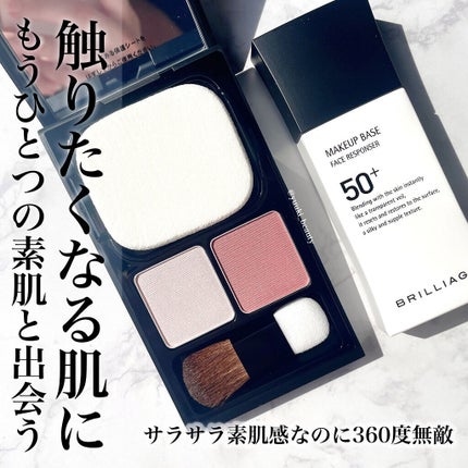 コンフィデントタッチ ソフトフォーカススキン/ブリリアージュ/パウダーファンデーションを使ったクチコミ(1枚目)