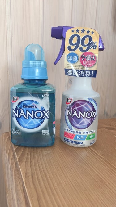 トップ スーパーNANOX(ナノックス)/トップ/洗濯洗剤を使ったクチコミ（1枚目）