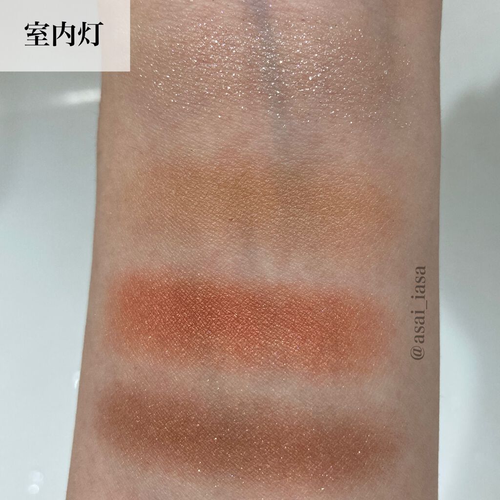 シグニチャー カラー アイズ/SUQQU/アイシャドウパレットを使ったクチコミ(3枚目)