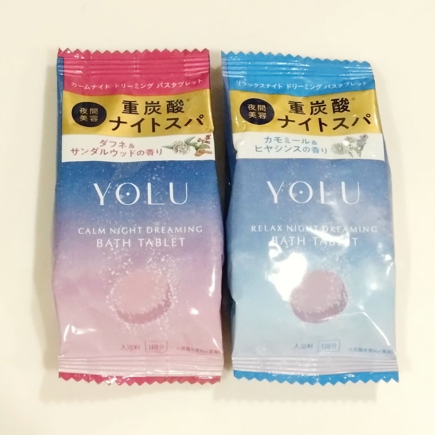リラックスナイトドリーミング バスタブレット/YOLU/炭酸系入浴剤を使ったクチコミ(1枚目)