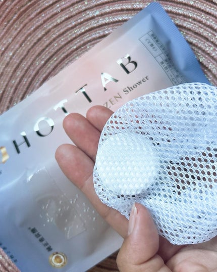 HOT TAB NATURAL ZEN SHOWER/HOT TAB/炭酸系入浴剤を使ったクチコミ(3枚目)