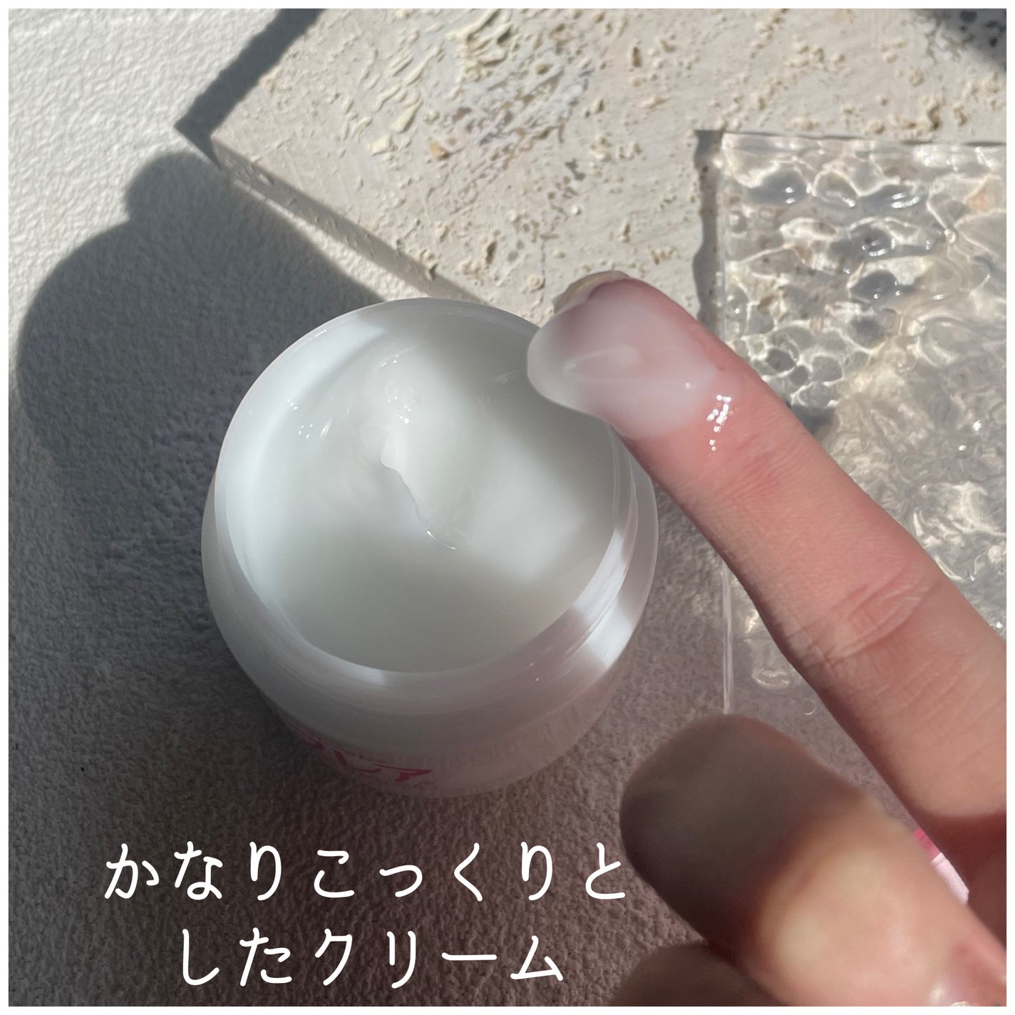 メンソレータム リフレア デオドラントクリーム/リフレア/デオドラント・制汗剤を使ったクチコミ(2枚目)