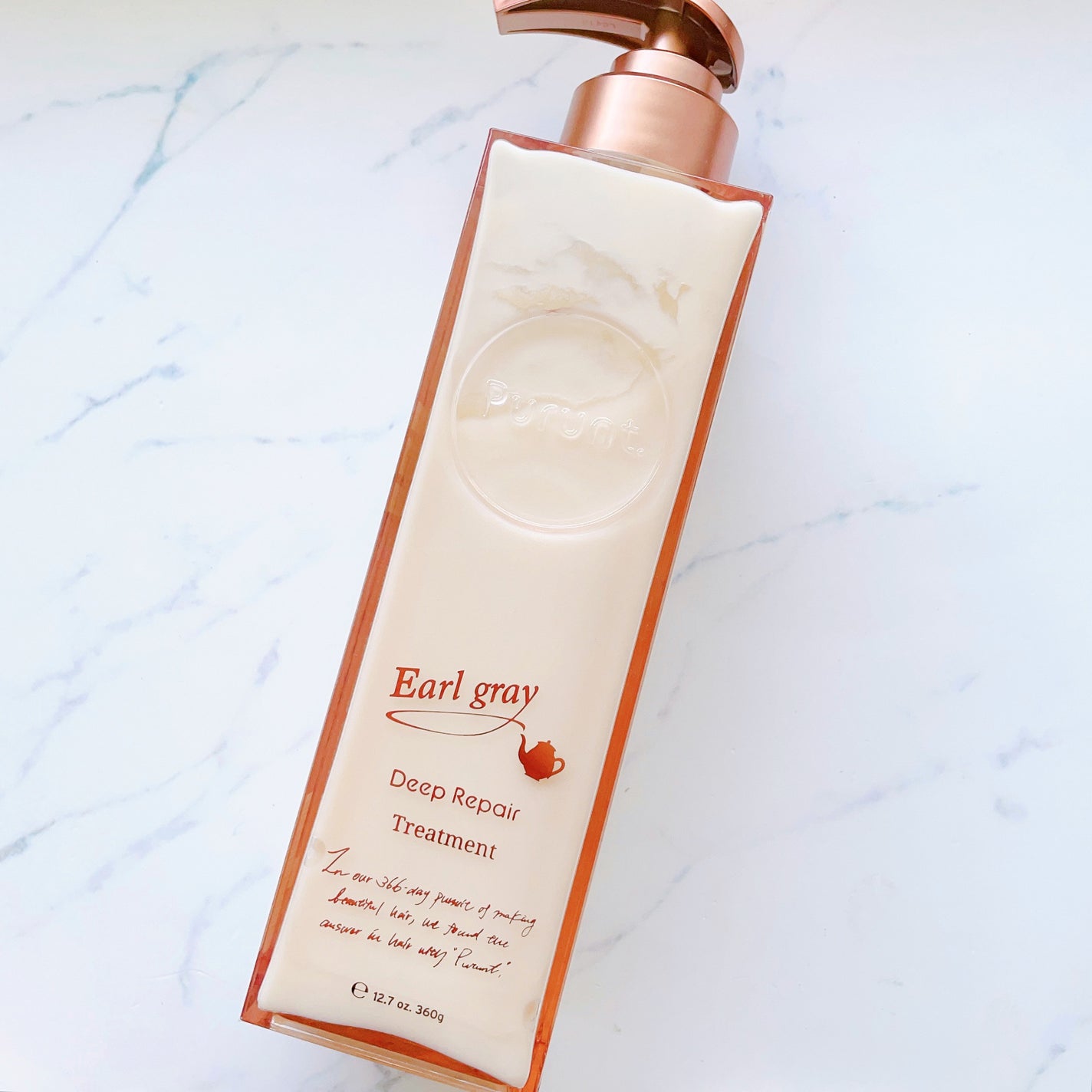 プルント ディープリペアペアセット アールグレイ N/Purunt./市販シャンプーを使ったクチコミ(6枚目)