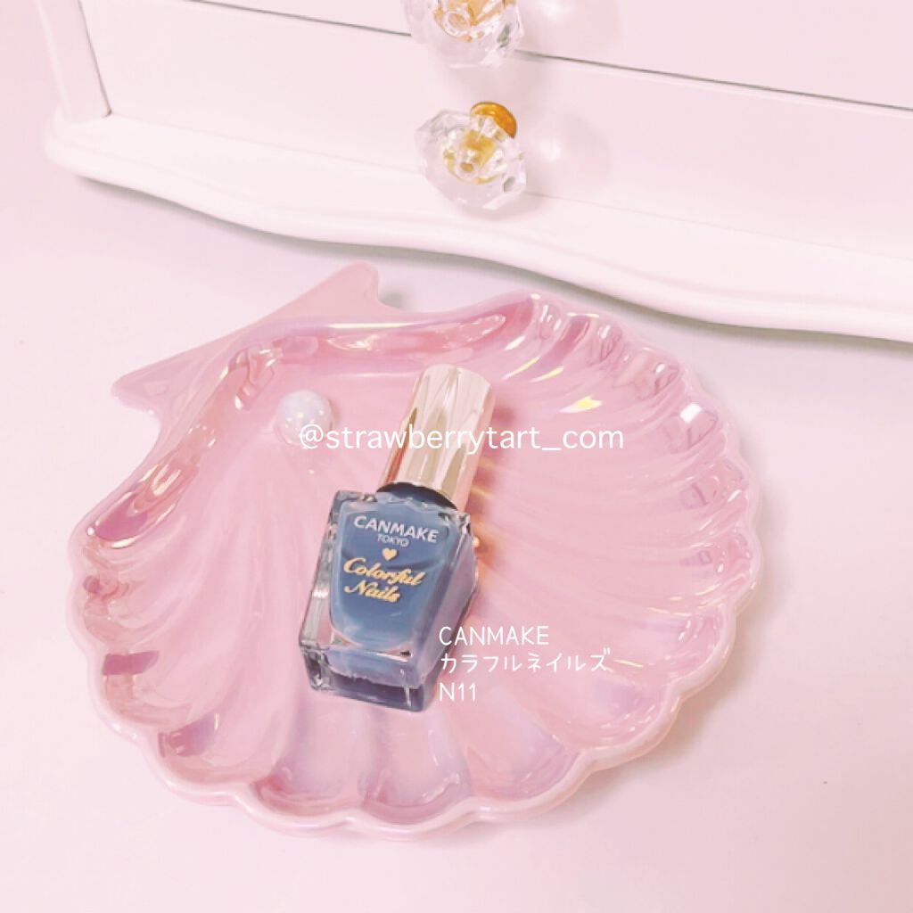 カラフルネイルズ/キャンメイク/マニキュアを使ったクチコミ(2枚目)