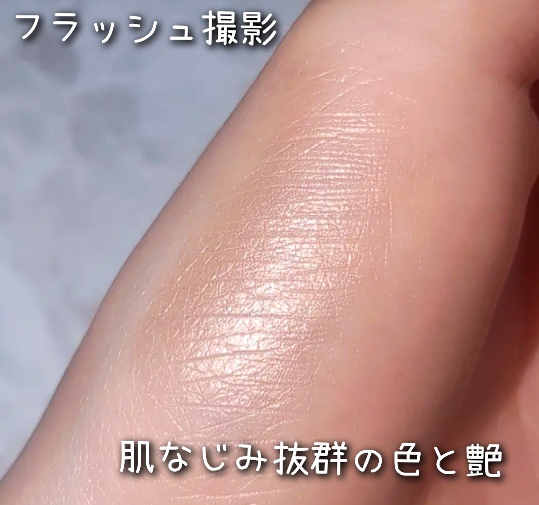 ザ アイカラー(マーブルインク)/KATE/単色アイシャドウを使ったクチコミ（2枚目）