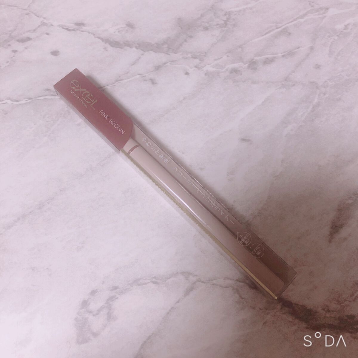 ニュアンスフル ペンシルライナー /excel/ペンシルアイライナーを使ったクチコミ(1枚目)