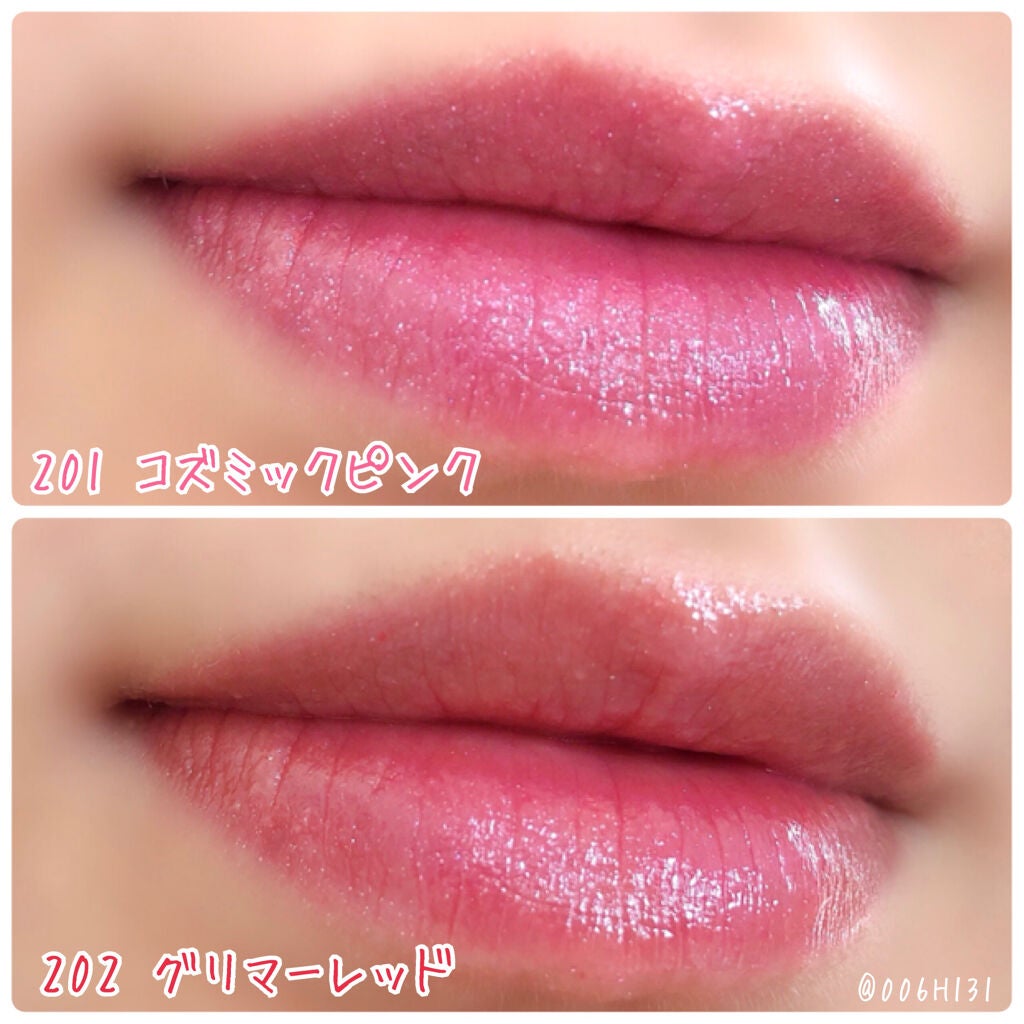 オペラ リップティント N/OPERA/リップティントを使ったクチコミ(8枚目)