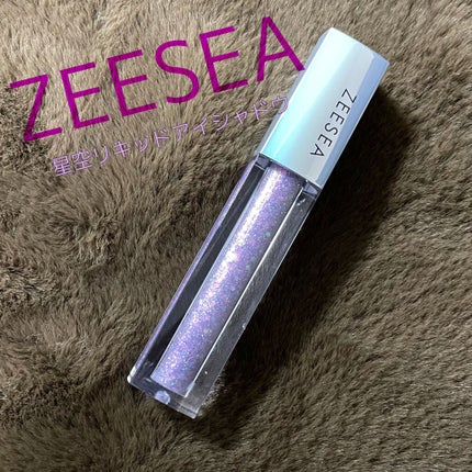 ダイヤモンドシリーズ 星空リキッドアイシャドウ/ZEESEA/リキッドアイシャドウを使ったクチコミ(1枚目)