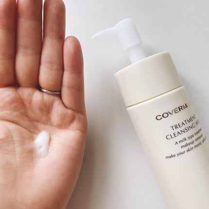 トリートメント クレンジング ミルク/COVERMARK/ミルククレンジングを使ったクチコミ(2枚目)