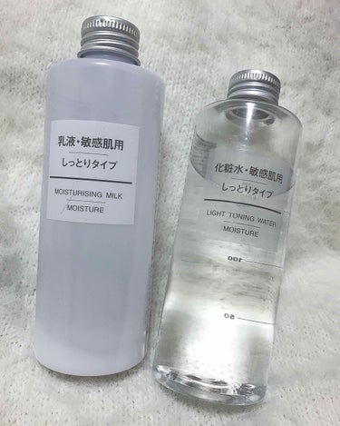 化粧水・敏感肌用・しっとりタイプ/無印良品/化粧水を使ったクチコミ（1枚目）