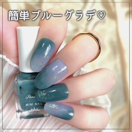カラフルネイルズ/キャンメイク/マニキュアを使ったクチコミ(1枚目)