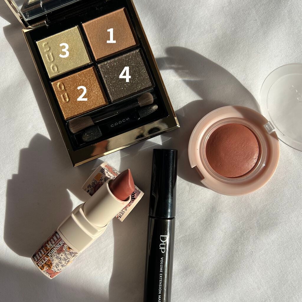 ボリュームエクステンション マスカラ/D-UP/マスカラを使ったクチコミ(2枚目)