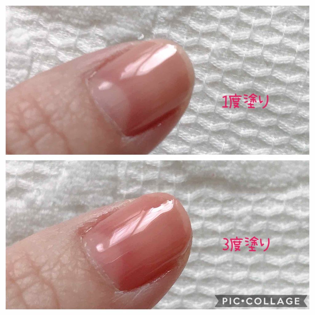 ネイルファンデーション/パラドゥ/マニキュアを使ったクチコミ（2枚目）