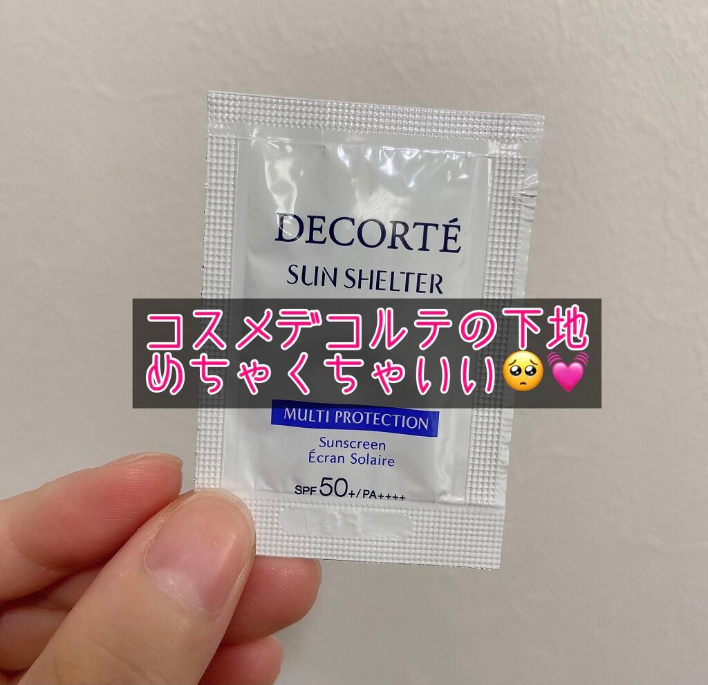 サンシェルター マルチ プロテクション/DECORTÉ/日焼け止めミルクを使ったクチコミ(1枚目)