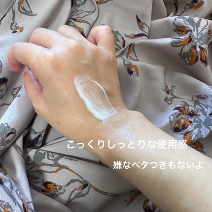 スキンミルク(しっとり)/ニベア/ボディミルクを使ったクチコミ(3枚目)