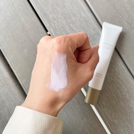 シカプロテクト UVプライマー/sitrana/化粧下地を使ったクチコミ(3枚目)