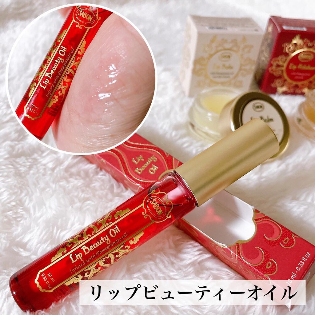 リップポリッシャー/SABON/リップスクラブを使ったクチコミ(6枚目)