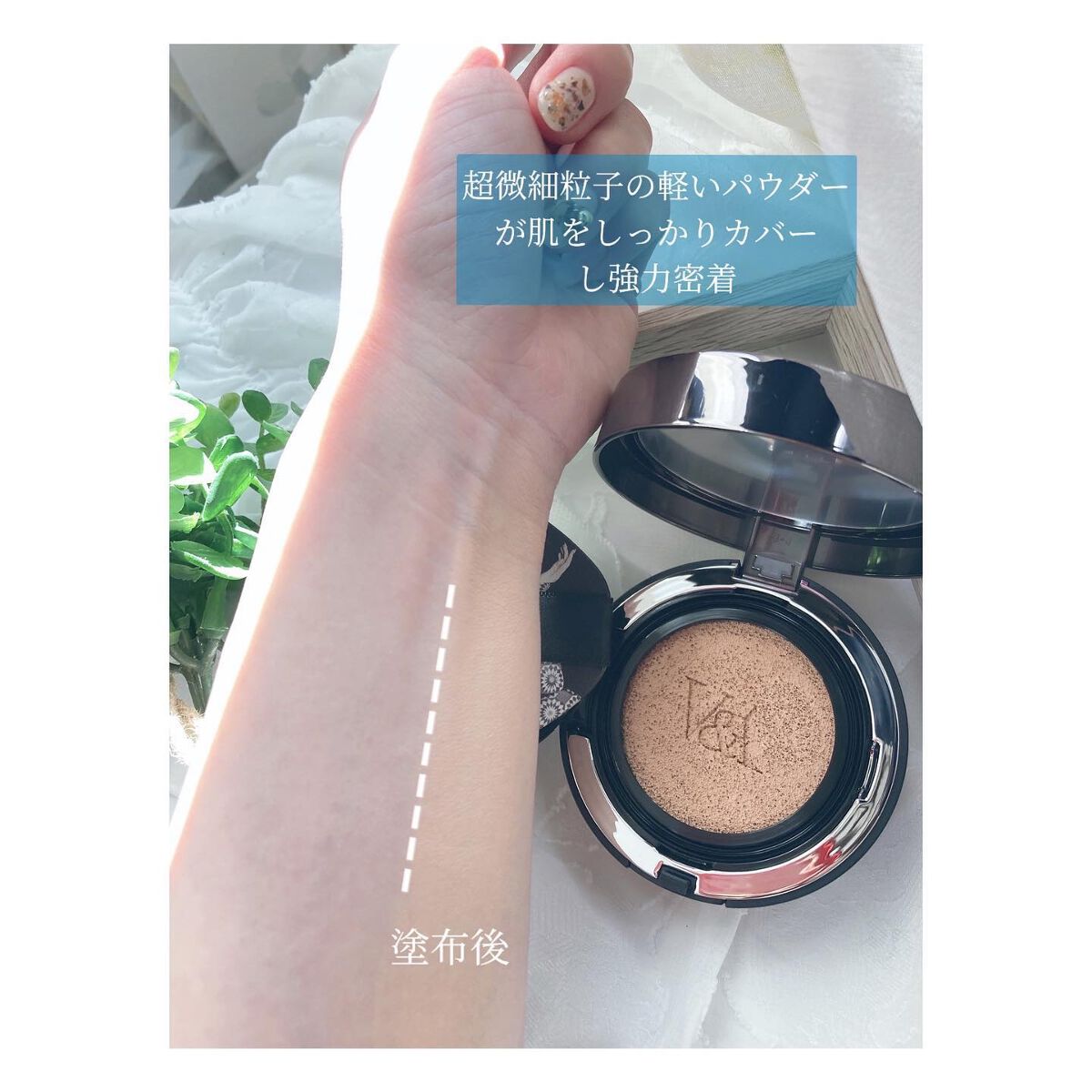 maimai2022|フォロバします◎ on LIPS 「韓国SNSでバズった新商品😆🤍🤍.【V&Aビューティー_ロング..」(3枚目)