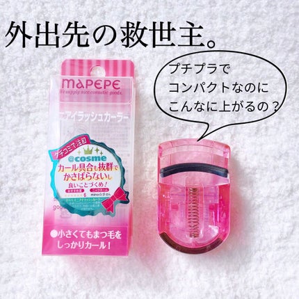 ããã¢ã€ã©ãã·ã¥ã«ãŒã©ãŒ/ããã/ãã¥ãŒã©ãŒã䜿ã£ãã¯ãã³ãïŒ1æç®ïŒ