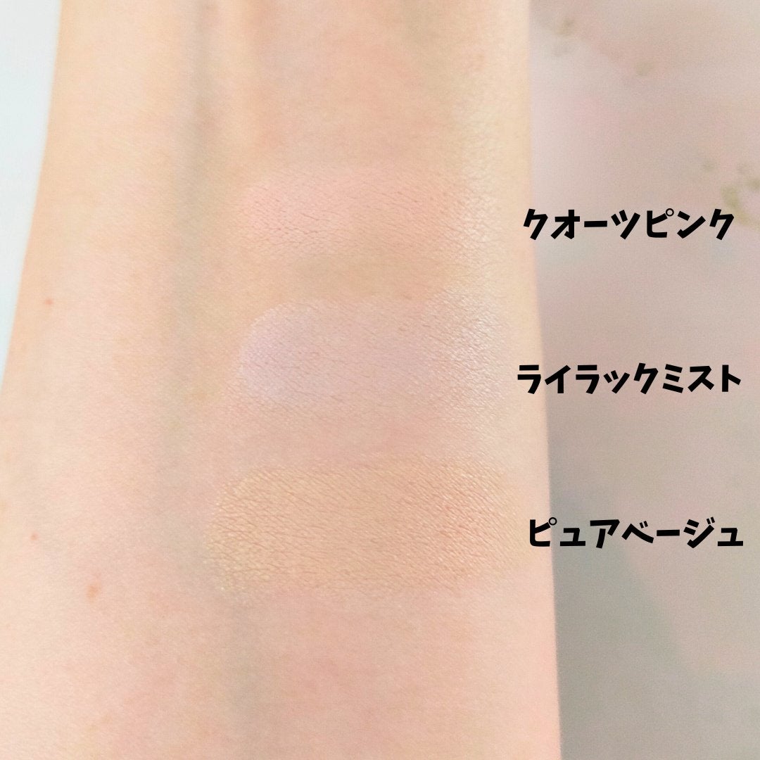 パーフェクトカバー コンシーラーパレット/Dear.A/パレットコンシーラーを使ったクチコミ(3枚目)