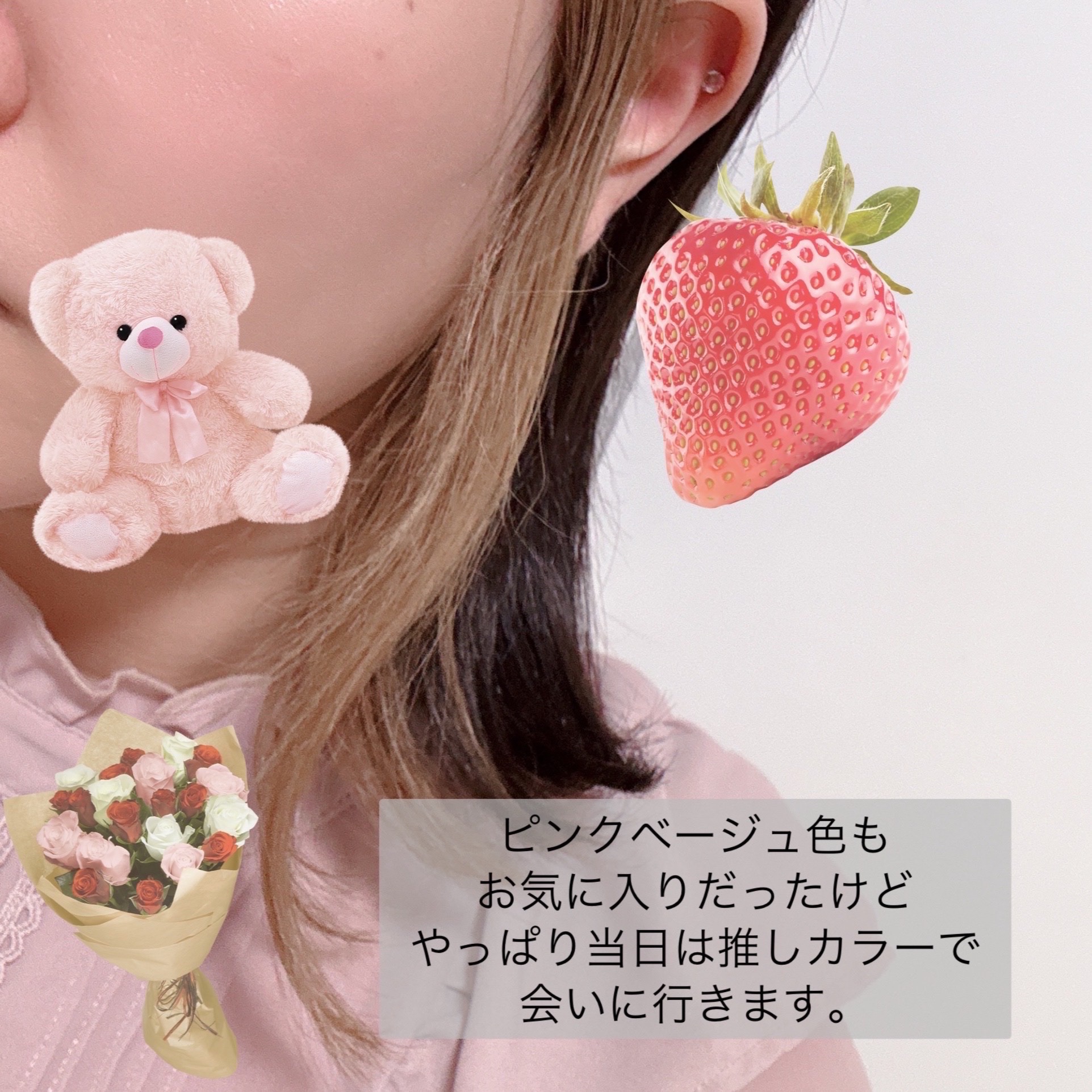 エンシェールズ カラートリートメント プチ/エンシェールズ/ヘアカラーを使ったクチコミ（2枚目）