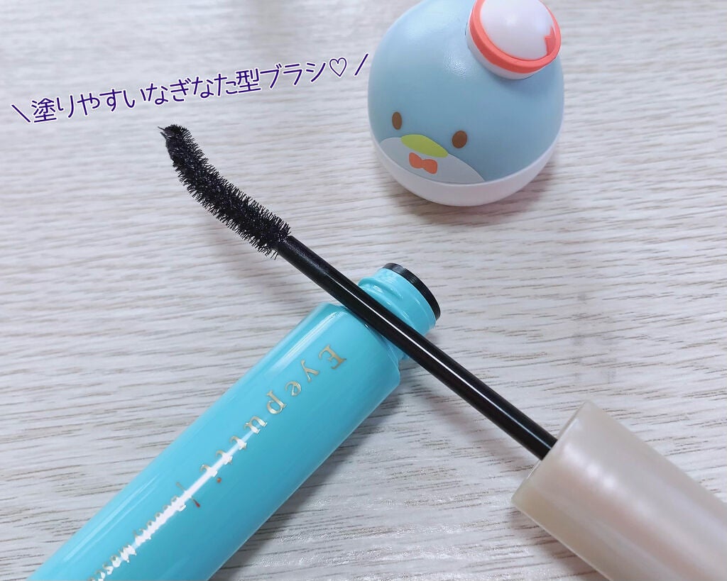 ひとえ・奥ぶたえ用マスカラ/アイプチ®/マスカラを使ったクチコミ(2枚目)