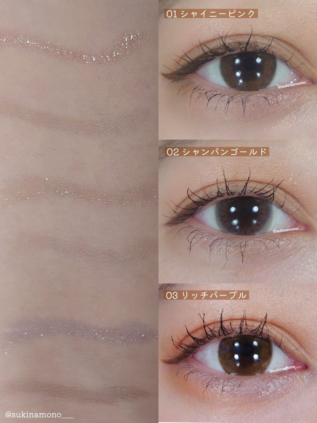 デュアルエンドライナー/LUMIURGLAS/リキッドアイライナーを使ったクチコミ(4枚目)